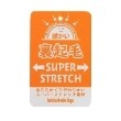 クレードスコープ(kladskap)の電車裾折り返しロング丈ストレートパンツ15