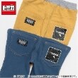 クレードスコープ(kladskap)の【トミカ】ロング丈ストレートパンツ8