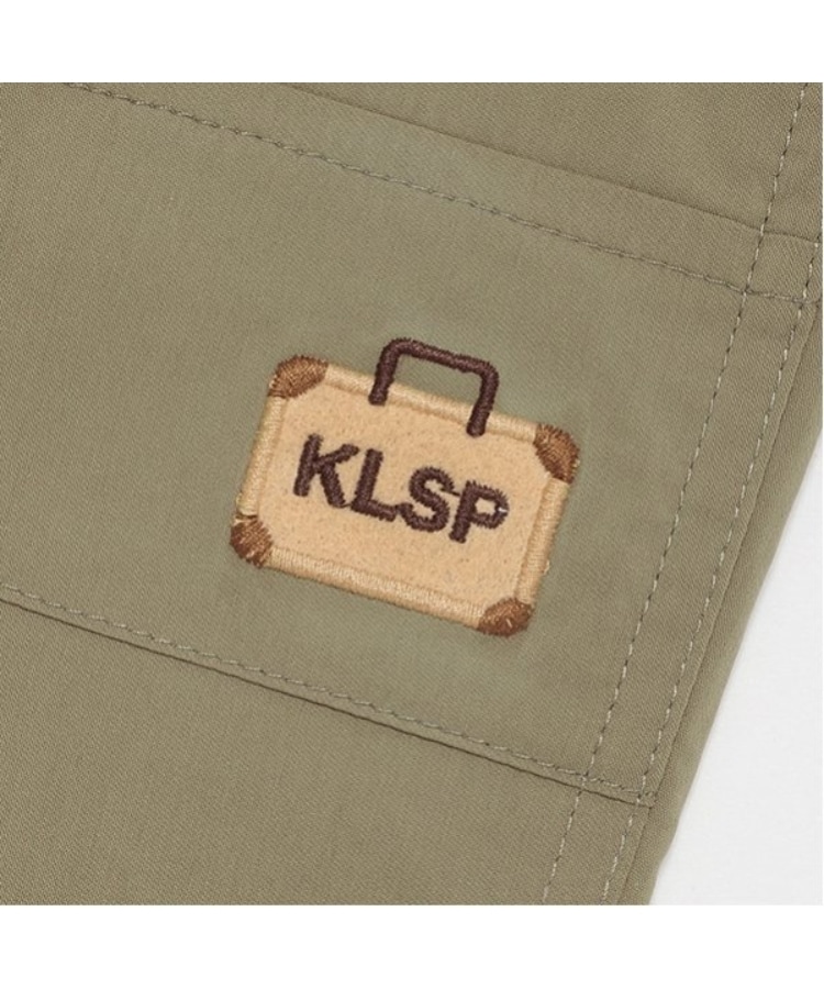 クレードスコープ(kladskap)の無地×チェック7分丈リバーシブルパンツ9