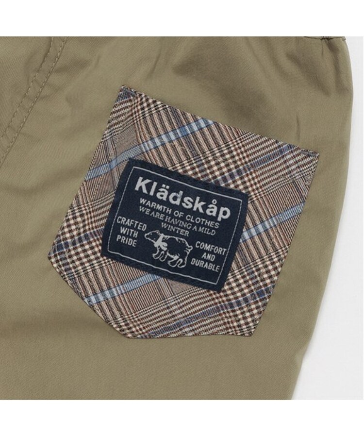 クレードスコープ(kladskap)の無地×チェック7分丈リバーシブルパンツ11