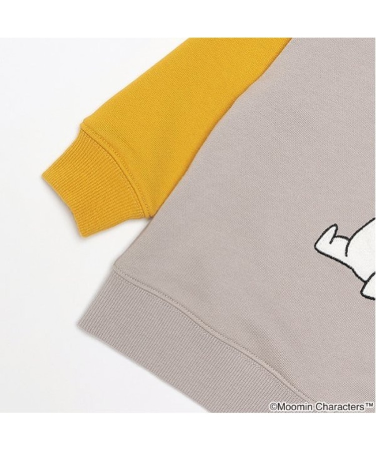 クレードスコープ(kladskap)のMOOMIN/キャラクタートレーナー10