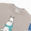 クレードスコープ(kladskap)のMOOMIN/キャラクタートレーナー5