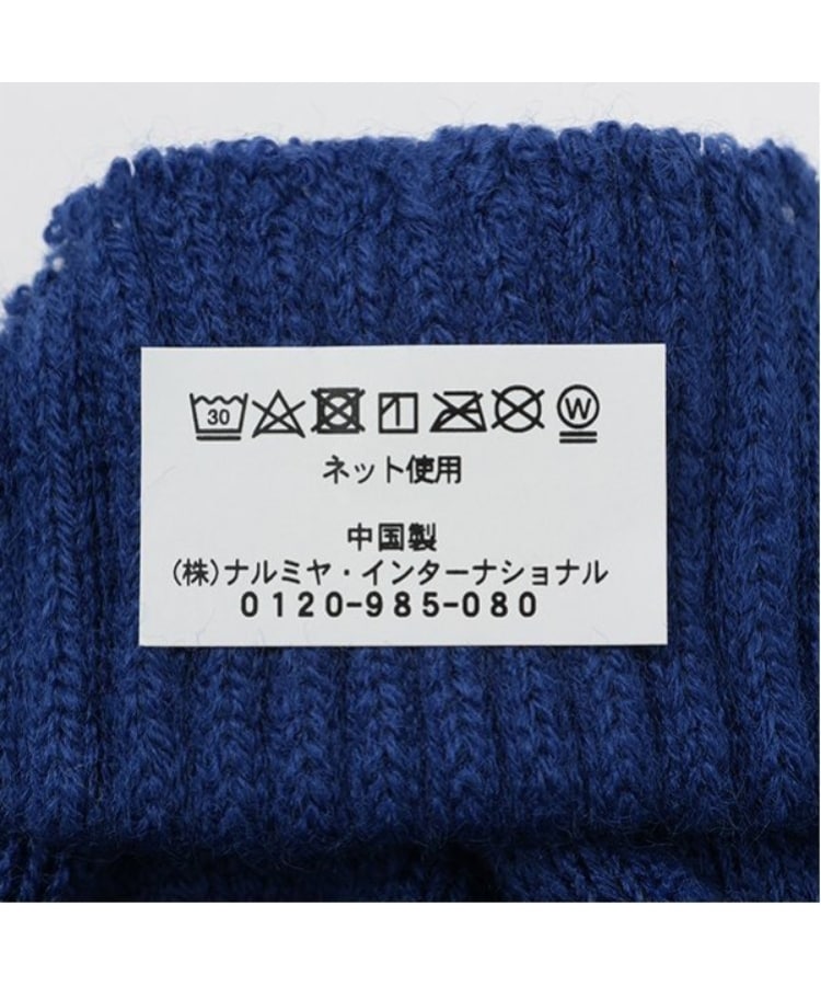 クレードスコープ(kladskap)の電車JQ伸び伸び手袋5