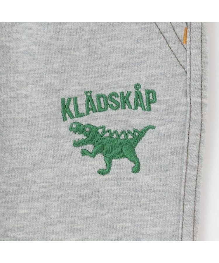 クレードスコープ(kladskap)の【人気商品再入荷】【直営店で取り扱い無し】恐竜ワンポイントパンツ4