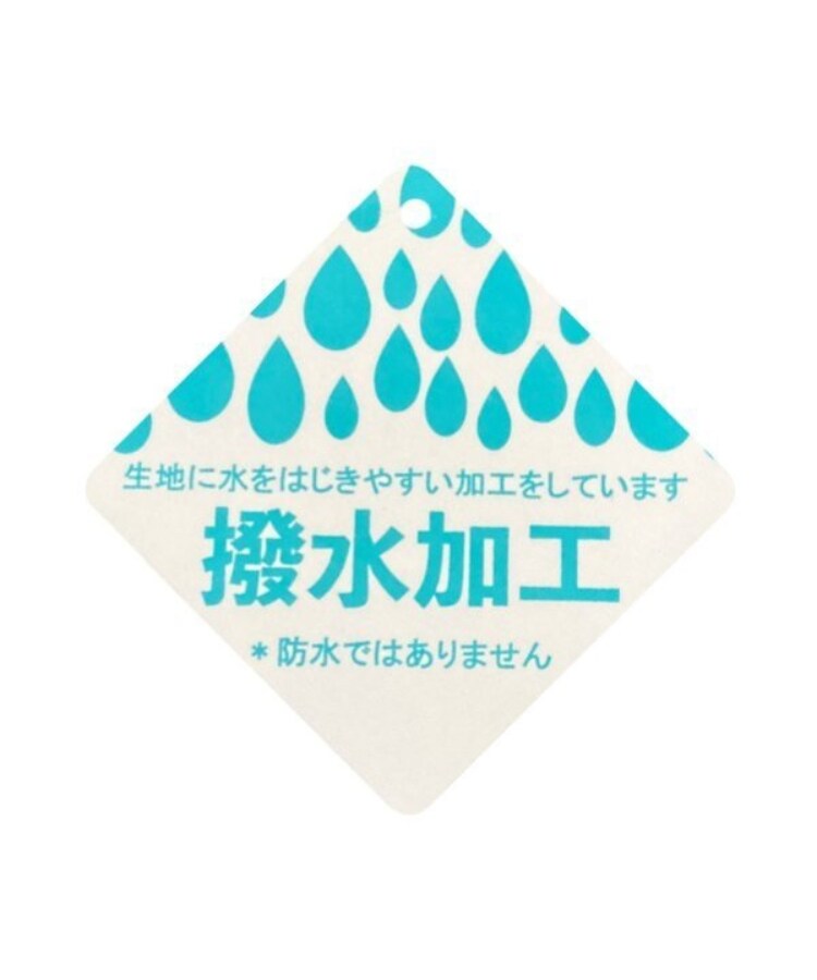 クレードスコープ(kladskap)の恐竜アップリケリュック13