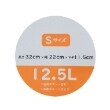 クレードスコープ(kladskap)の恐竜アップリケリュック12