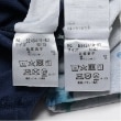 クレードスコープ(kladskap)の総柄長袖ルームウェア15