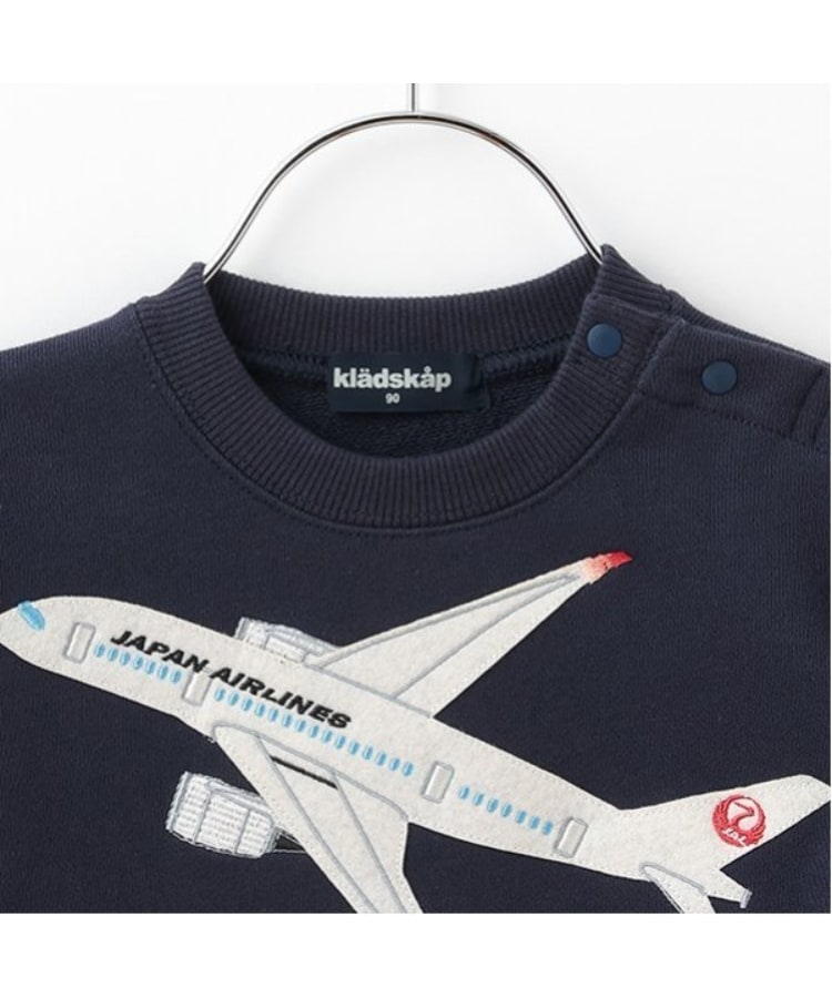 クレードスコープ(kladskap)の【JAL】街と恐竜トレーナー4