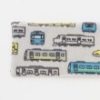 クレードスコープ(kladskap)の電車リバーシブルマフラー6