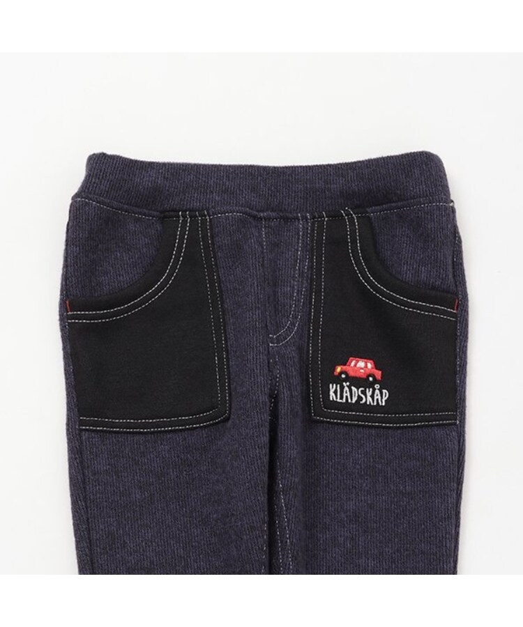 クレードスコープ(kladskap)の【人気商品再入荷】【直営店で取り扱い無し】やわらかロングパンツ2