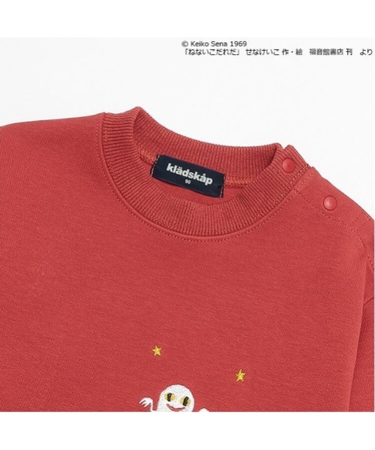クレードスコープ(kladskap)の【ねないこだれだ】裾チェックトレーナー3