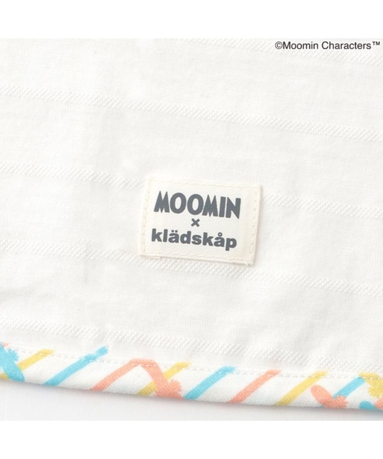 クレードスコープ(kladskap)のMOOMIN/ケープ6