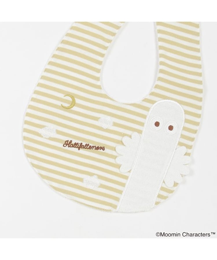 クレードスコープ(kladskap)のMOOMIN/ムーミン・ニョロニョロスタイ4