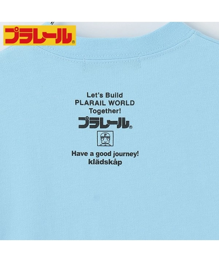 クレードスコープ(kladskap)の【プラレール】長袖Tシャツ5