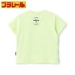 クレードスコープ(kladskap)の【プラレール】半袖Tシャツ1