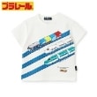 クレードスコープ(kladskap)の【プラレール】半袖Tシャツ オフホワイト(003)