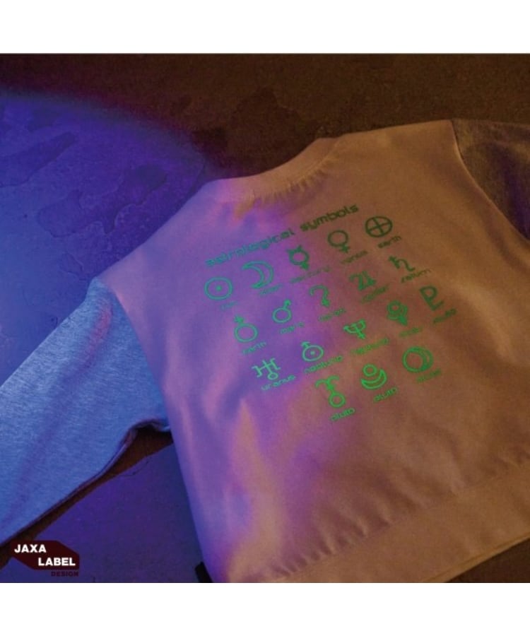 クレードスコープ(kladskap)の袖切替長袖Tシャツ【JAXA LABEL】17