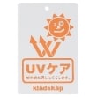 クレードスコープ(kladskap)の重機ワンポイントジップパーカ14