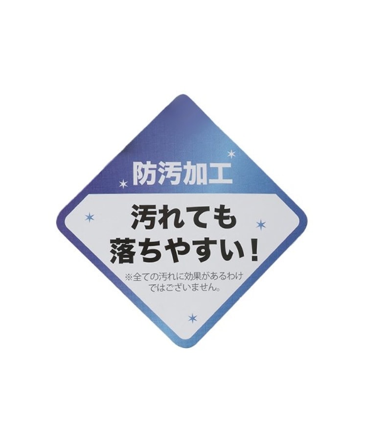 クレードスコープ(kladskap)の【人気商品再入荷】【直営店で取り扱い無し】恐竜総柄6分丈パンツ9