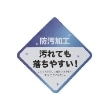 クレードスコープ(kladskap)の【人気商品再入荷】【直営店で取り扱い無し】恐竜総柄6分丈パンツ9