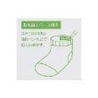 クレードスコープ(kladskap)の恐竜柄ショートソックス2足セット11