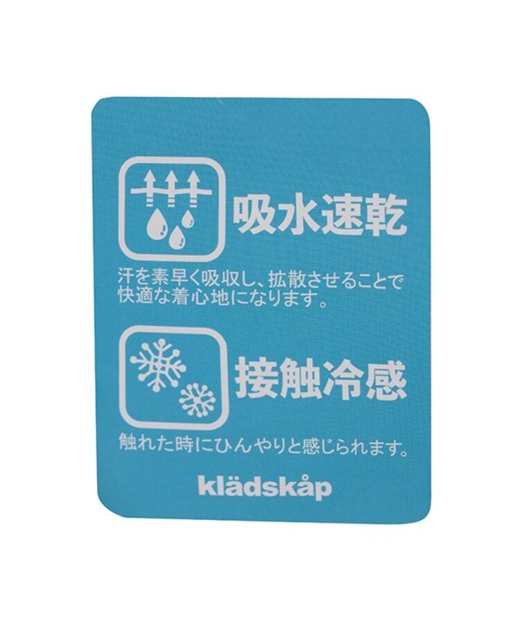 クレードスコープ(kladskap)の【人気商品再入荷】【直営店で取り扱い無し】街と乗り物グラフィック半袖Tシャツ10