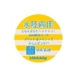 クレードスコープ(kladskap)の【人気商品再入荷】【直営店で取り扱い無し】総柄5分丈パンツ12