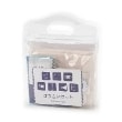 クレードスコープ(kladskap)の防災セット1