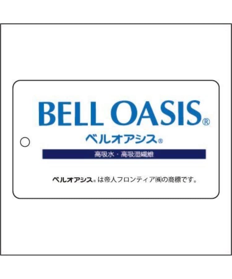 クレードスコープ(kladskap)のネッククーラー11