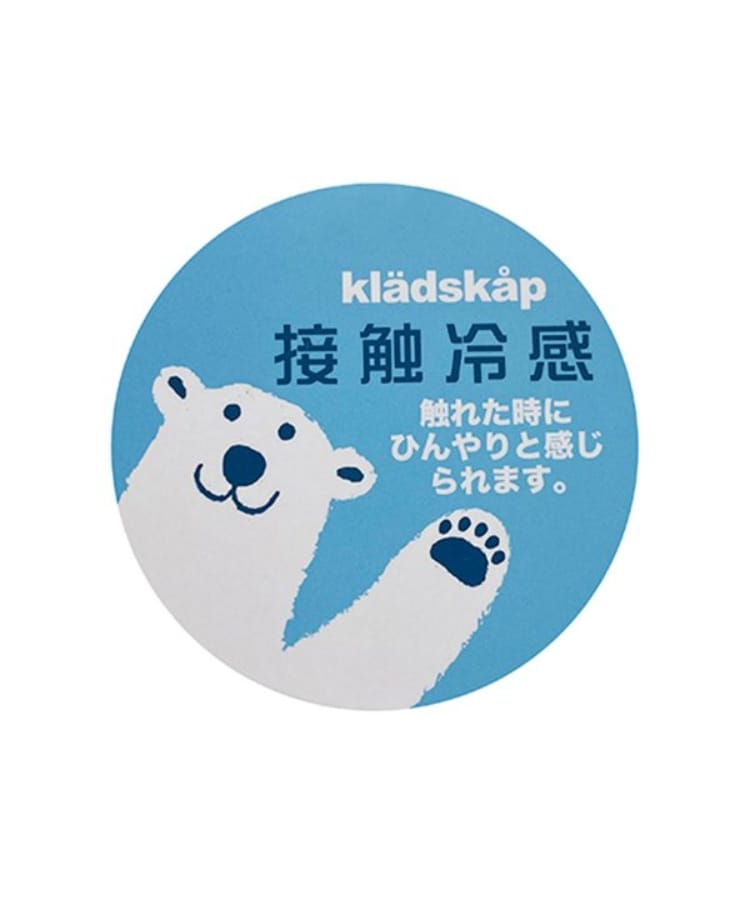 クレードスコープ(kladskap)の【人気商品再入荷】【直営店で取り扱い無し】海と車とペンギン半袖Tシャツ11