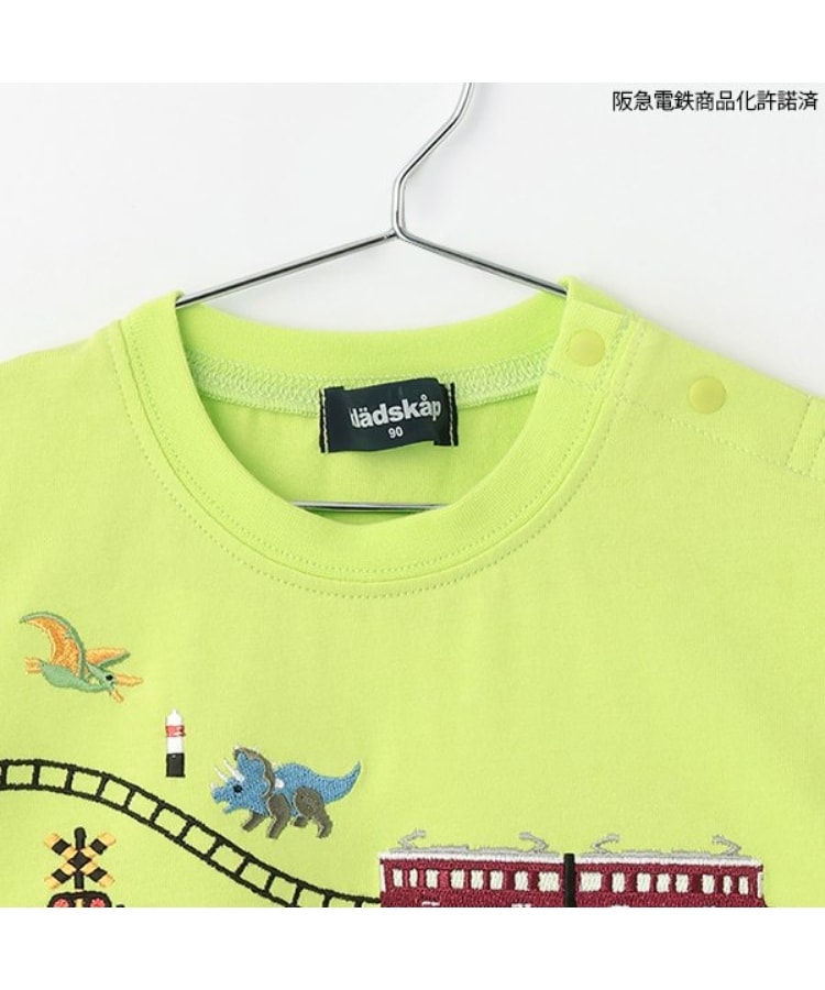 クレードスコープ(kladskap)の【阪急電鉄】裾切替半袖Tシャツ2