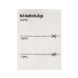 クレードスコープ(kladskap)の【SWIM】乗り物総柄スイムパンツ8