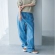 ルクナーリ(LUKU nari)のデニムワイドテーパードパンツ サックスブルー(090)