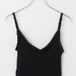 ルクナーリ(LUKU nari)の【PALM】RIB CAMISOLE2