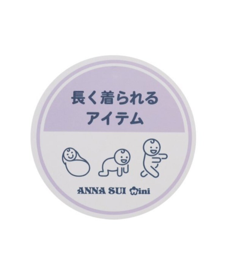 アナ スイ・ミニ(ANNA SUI mini)のファーケープ11