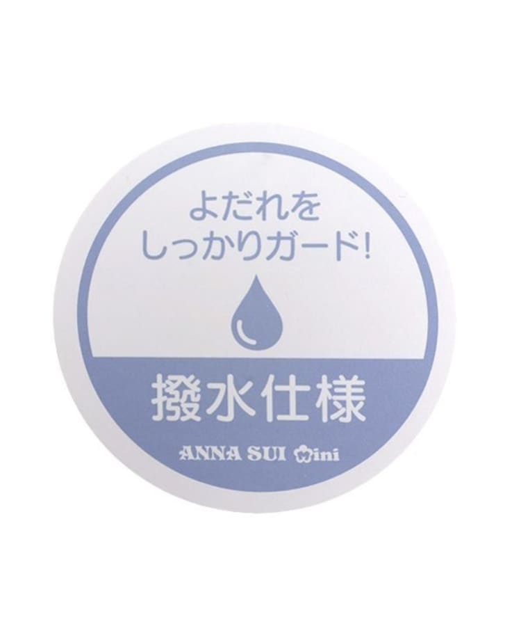 アナ スイ・ミニ(ANNA SUI mini)のエンジェルネコスタイ10