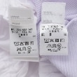 アナ スイ・ミニ(ANNA SUI mini)のフラワーリース柄チュニック＋2WAYオール17