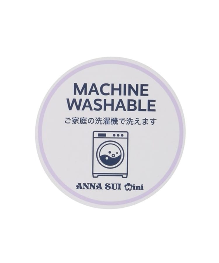 アナ スイ・ミニ(ANNA SUI mini)のロングダウン17