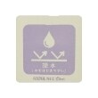アナ スイ・ミニ(ANNA SUI mini)のロングダウン16