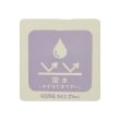 アナ スイ・ミニ(ANNA SUI mini)のポーチつき ネコ耳中綿ブルゾン14