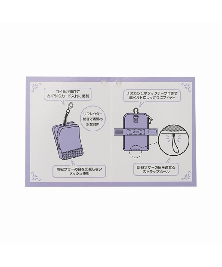 アナ スイ・ミニ(ANNA SUI mini)のねこマルチポーチ10