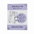 アナ スイ・ミニ(ANNA SUI mini)のねこマルチポーチ9