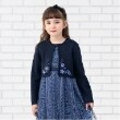 アナ スイ・ミニ(ANNA SUI mini)の【セレモニー】ニットジャケット ネイビー(094)