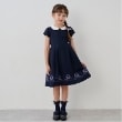 アナ スイ・ミニ(ANNA SUI mini)の【セレモニー】裾刺しゅう半袖無地ワンピース ネイビー(094)
