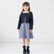 アナ スイ・ミニ(ANNA SUI mini)の【セレモニー】裾刺しゅう半袖無地ワンピース グレー(012)