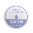 アナ スイ・ミニ(ANNA SUI mini)の箔ロゴプリントスタイ8