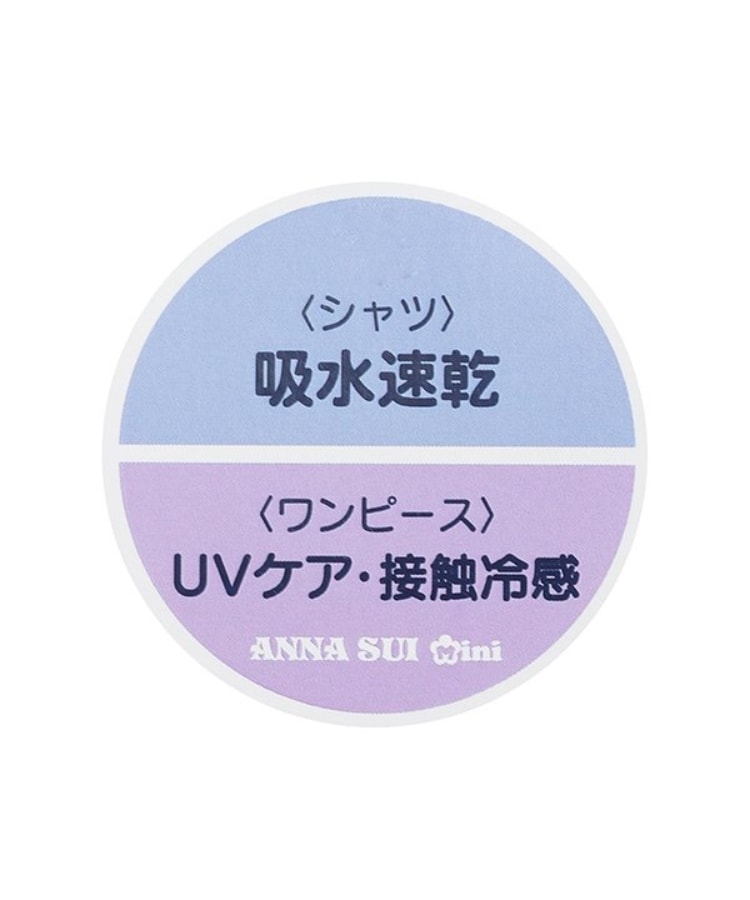 アナ スイ・ミニ(ANNA SUI mini)の2WAY透けシャツ+ワンピース16