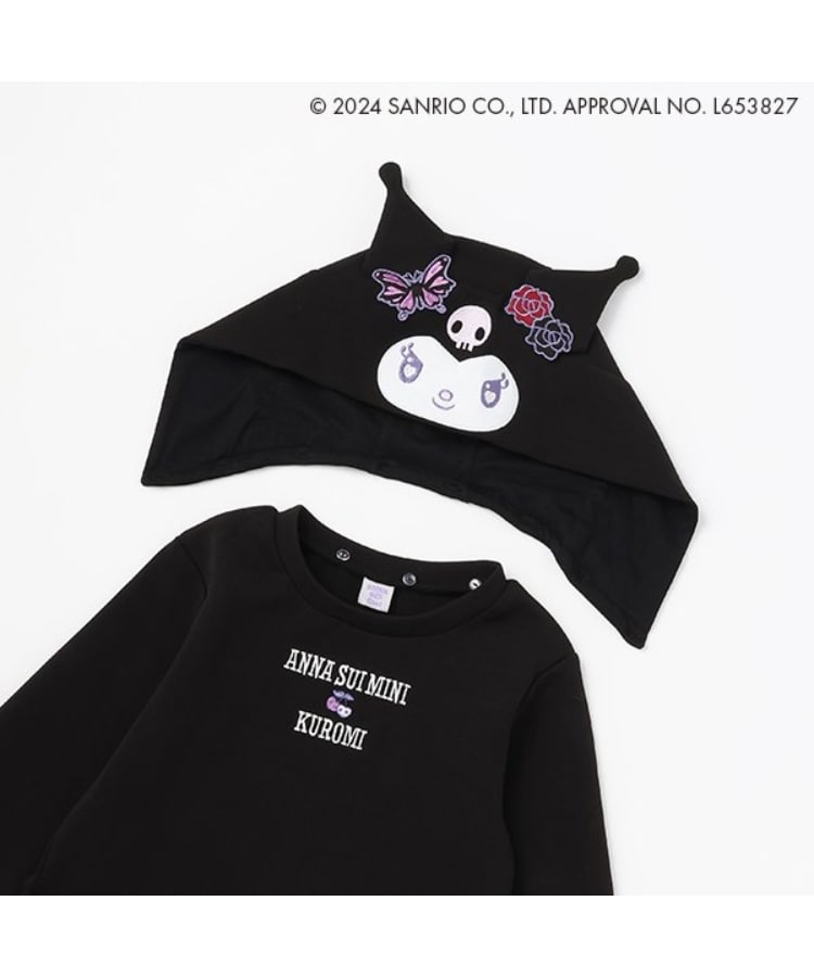 KUROMI】キーホルダーつきカットワンピース(ミドルワンピース KUROMI】キーホルダーつきカットワンピース(ミドルワンピース