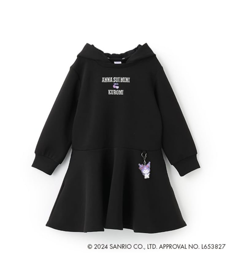 KUROMI】キーホルダーつきカットワンピース(ミドルワンピース KUROMI】キーホルダーつきカットワンピース(ミドルワンピース