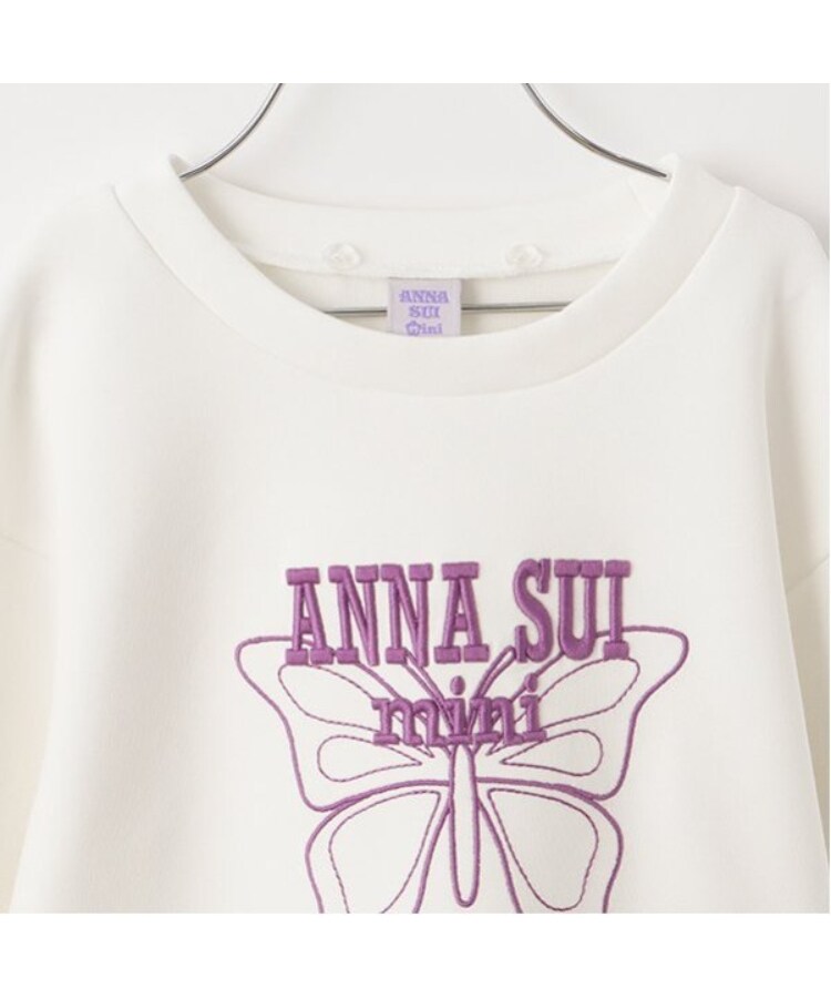 ロゴトレーナー(パーカー) | ANNA SUI mini(アナ スイ・ミニ ロゴトレーナー(パーカー) | ANNA SUI mini(アナ スイ・ミニ